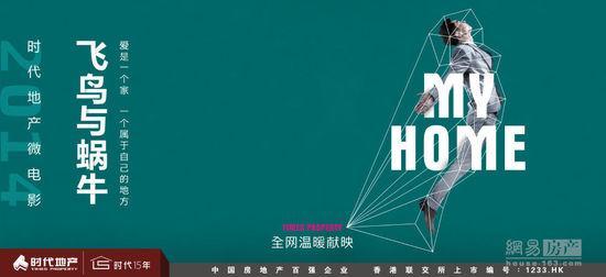 购买假的武术裁判员/证书
